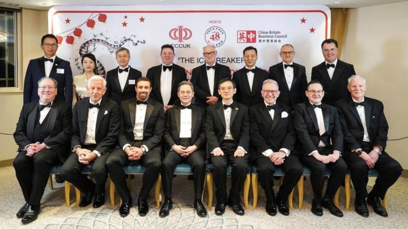 【XM官网】:ATFX闪耀伦敦“破冰者”晚宴(图2) 【XM官网】:ATFX闪耀伦敦“破冰者”晚宴(图2)