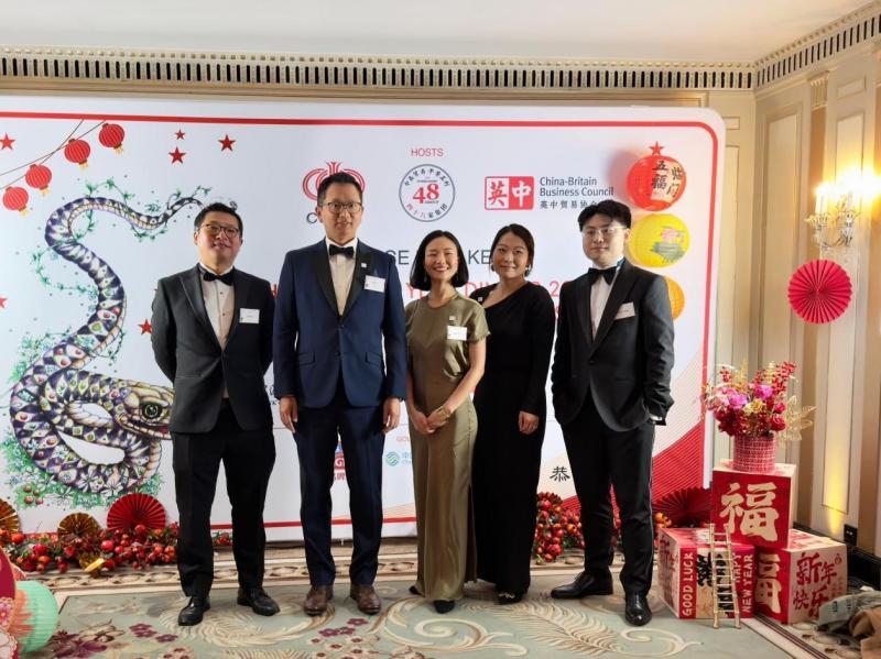 【XM官网】:ATFX闪耀伦敦“破冰者”晚宴(图3) 【XM官网】:ATFX闪耀伦敦“破冰者”晚宴(图3)